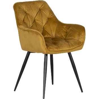 Carmen Трапезен стол latina - жълт