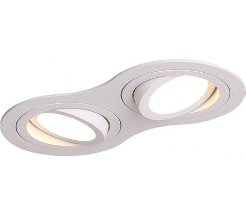MaxLight H0083