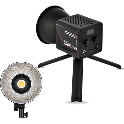 ZGRL60 LED 60W, 2500K-7500K