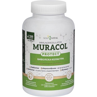 Muracol Protect Биволска коластра за силен имунитет и жизненост, 120 капсули, Muracol (А110007)