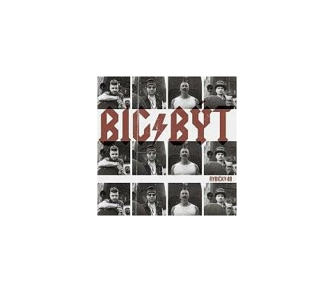 Rybičky 48 - BIG / BýT CD