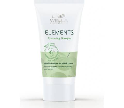 Wella Care Elements Shampoo 30 ml