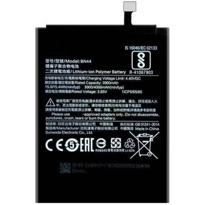 BN39 Xiaomi Mi Play, 3.85V, 3000mAh (XIAS055)
