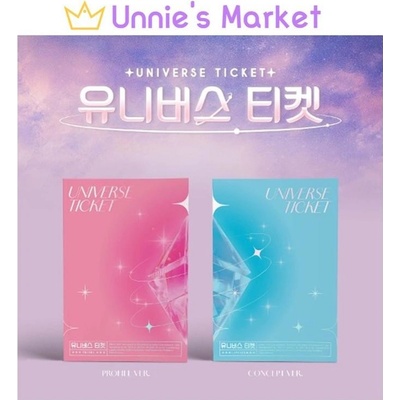 Universe Ticket - Universe Ticket CD