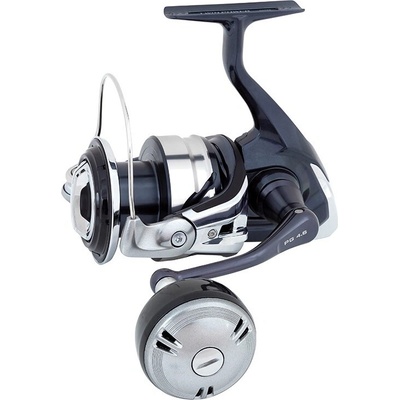 Shimano Twin Power SW C 8000 HG