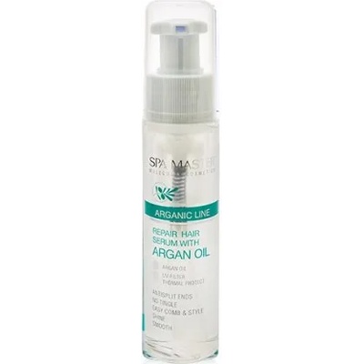 Spa Master Аrganic Line Възстановяващ серум за коса с арганово масло 50мл
