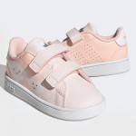 Adidas Advantage I (FW4952) Детски Маратонки