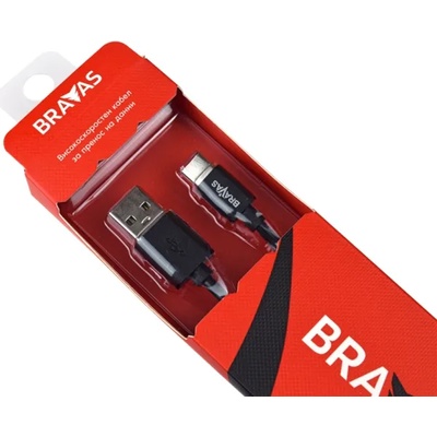 BRAVAS Cable USB2.0 A-C, M/M, 1.5m, VC1.5M (UCTYPECBPVC1.5M)