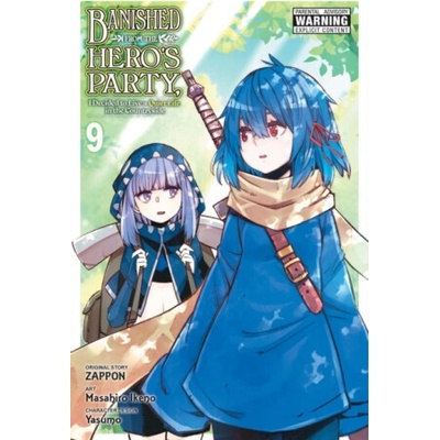 Banished from the Hero's Party, I Decided to Live a Quiet Life in the Countryside, Vol. 9 (manga) - Winster, Zappon Zappon, Yasumo Zappon, Masahiro Ikeno