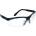 Coverguard Предпазни очила COVERGUARD Theta clear black 6THE0 (6THE0)