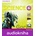 Big Science 6: Class CDs (3) - Pearson