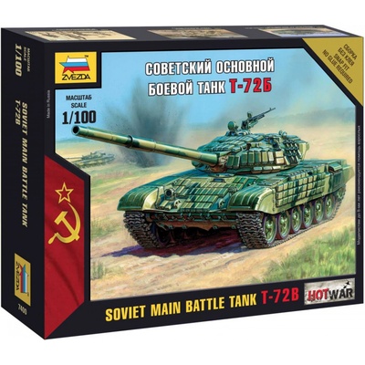 Zvezda T 72B 1:100