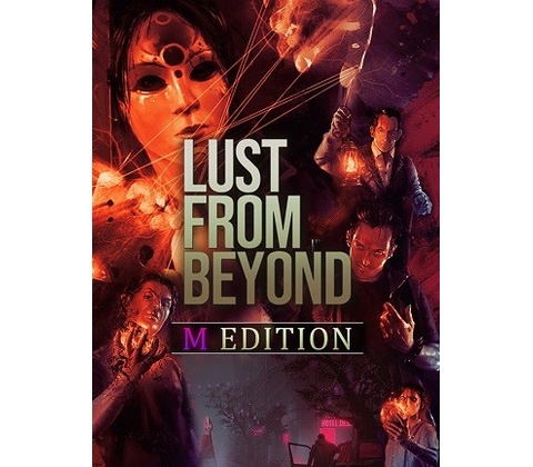 Lust from Beyond (M Edition)
