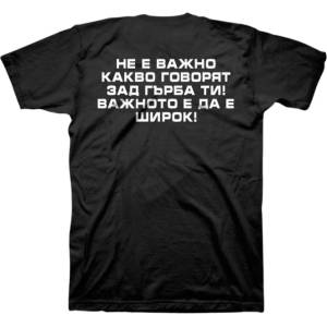 Gorilla. bg Не е важно какво говорят зад гърба ти! Важното е да е широк! s