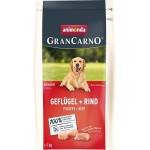 Animonda GranCarno Senior птиче месо и говеждо 1 кг