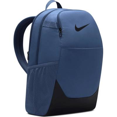 Nike brasilia bp - ib4408-491 / Спортна раница