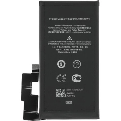 MPS Батерия за Google Pixel 6 Pro, 5003 mAh (21968)