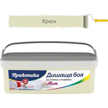 Image 1 of ПРАКТИКА БОЯ ИНТЕРИОРНА ПРАКТИКА ДИШАЩА 5кг КРЕМ (3120105)