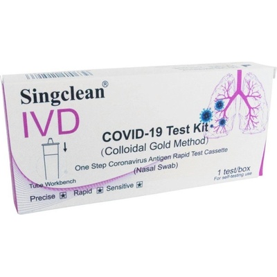 Hangzhou Singclean COVID 19 Test Kit Colloidal Gold Method 25 ks