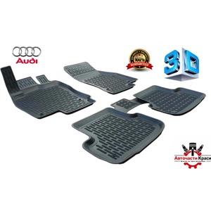 PERFLEX Стелки 3D-PXM-AU-05 Audi A3 2013-2018 ('256549)