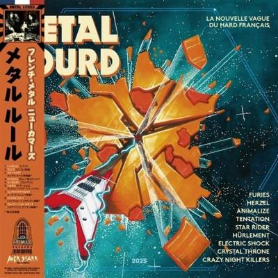 Various Artists - Metal Lourd メタル・ルール フレンチ・メタル・ニューカマーズ (Limited Edition) LP