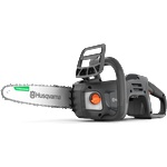 Husqvarna C15X-P4A (970720502) Верижен трион