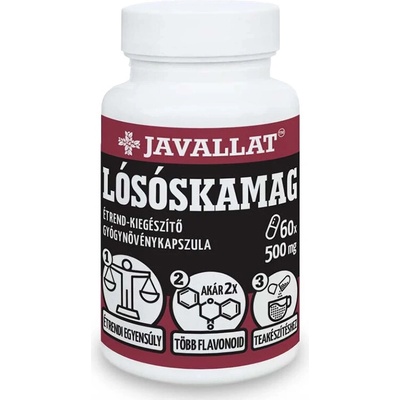 JAVALLAT Киселец (семена) 500 mg 60 капсули | Javallat (812573 JAV)
