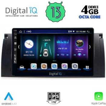 Digital iQ BXD 6045_CPA