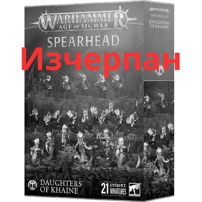 Games Workshop Spearhead: Daughters of Khaine (70-12)