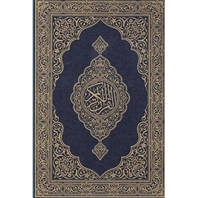 Koran | George Sale