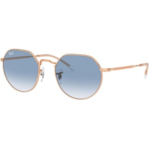 Ray-Ban Jack RB3565 92023F Слънчеви очила
