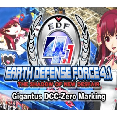 EARTH DEFENSE FORCE 4.1: Gigantus DCC-Zero Marking