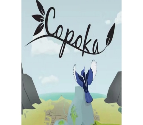Copoka