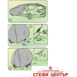 Kegel-Blazusiak Покривало Kegel серия Mobile Garage размер XL сиво за миниван (06162) - steficenter