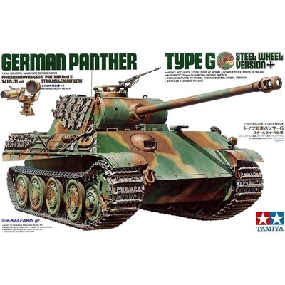 Tamiya 35174 Panther Ausf.G Steel Wheel Version 1:35