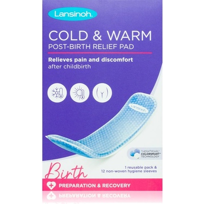 Lansinoh Cold & Warm Post-birth Relief Pad следродилна превръзка за многократна употреба