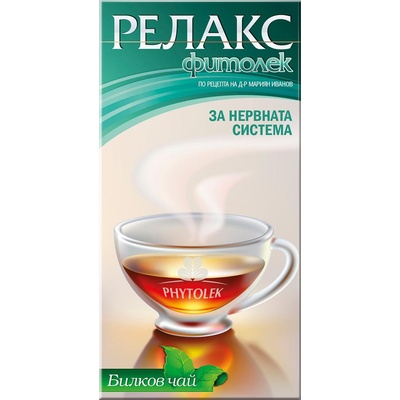 ФИТОЛЕК РЕЛАКС ФИТОЛЕК
