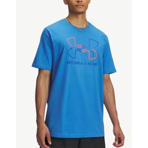 Under armour Gl Foundation Update Ss Tee Blue - magazinko