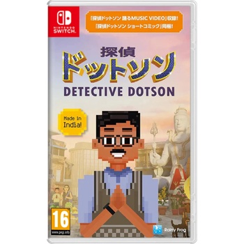 Rainy Frog Detective Dotson (Switch)