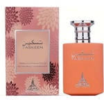 Paris Corner Oriental Collection - Taskeen EDP 100 ml Парфюми