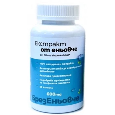 BY Supplements Екстракт от еньовче, 600 mg, 60 капсули, BY Supplements