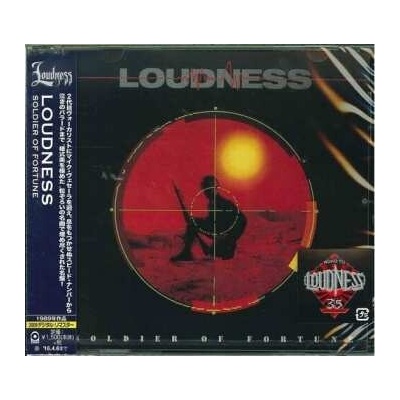 Soldier Of Fortune - Loudness
