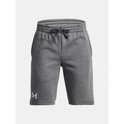 Polarové šortky Under Armour UA Rival-SZARE