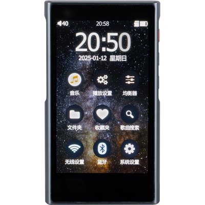 xDuoo X5 – Hledejceny.cz