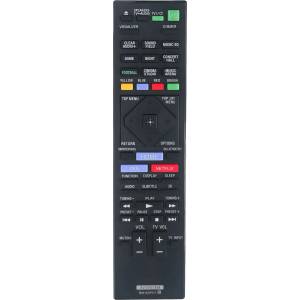 съвместим Sony rm-adp117 - заместител дистанционно управление (rm-adp117) Дистанционно