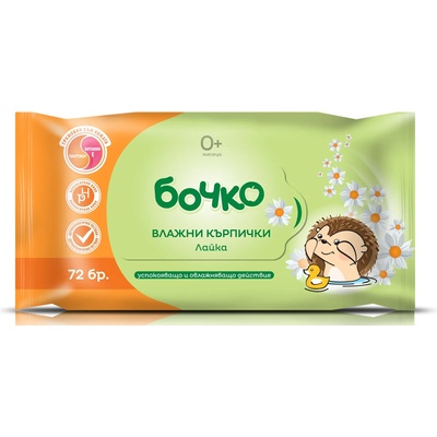 Бочко Влажни кърпички Бочко - Лайка, 72 броя (3800002301917)