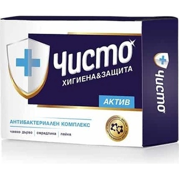 Чисто Сапун с антибактериален комплекс ЧИСТО АКТИВ 90 г (ч-2060-000117_1)