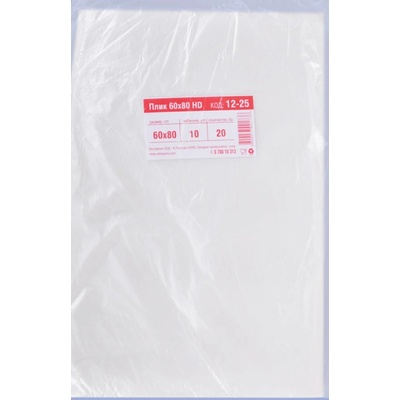 Плик 60х90 hd 20бр (е-1226)