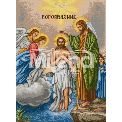 Milena Style Богоявление - гоблен със схема конци Ariadna 1: 1