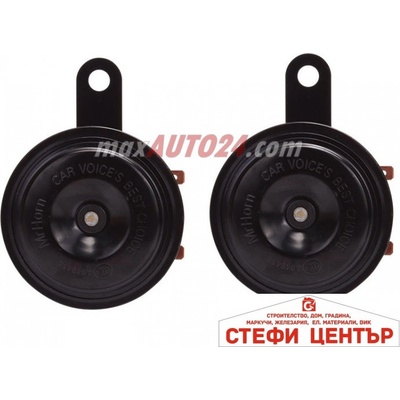 Paolo Тромби за МПС - 80-004 12v 2бр/к-т (60015)